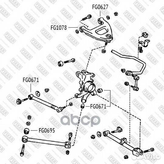 FG0695 сайлентблок рычага заднего Toyota Chas