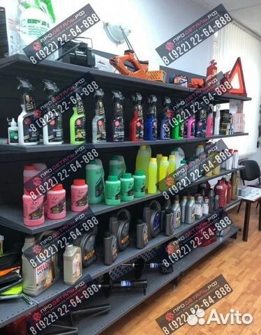 Комплект брызговиков JAC 600x400 (шт) 98245