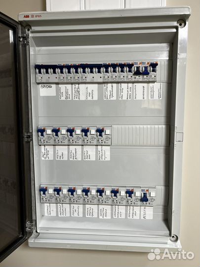 Электрик, электромонтаж