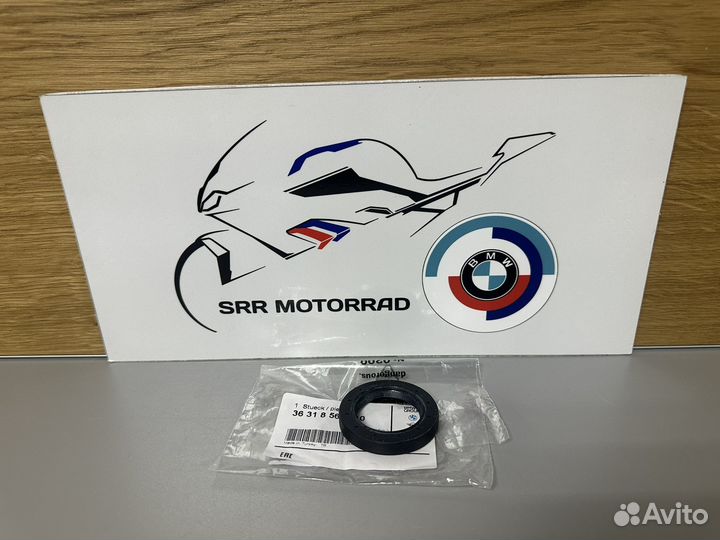 Сальник переднего колеса Bmw motorrad