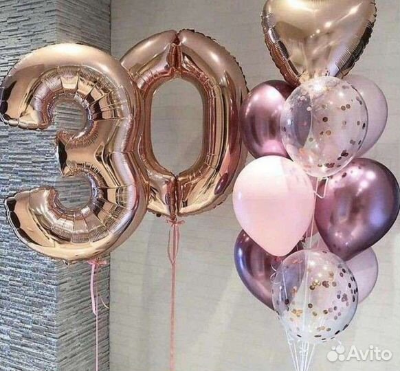 Гелиевые шары с доставкой, цифры, агаты