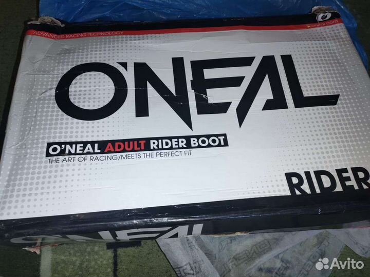 Экипировка для мотоцикла