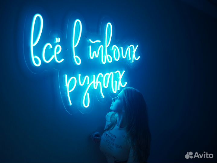 Вывески из гибкого неона