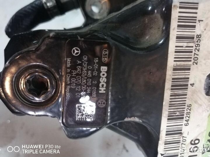 Тнвд Mercedes-Benz GL-Класс X166 2014 A6420701201