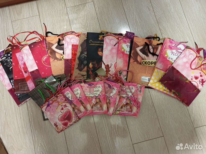 Пакеты подарочные