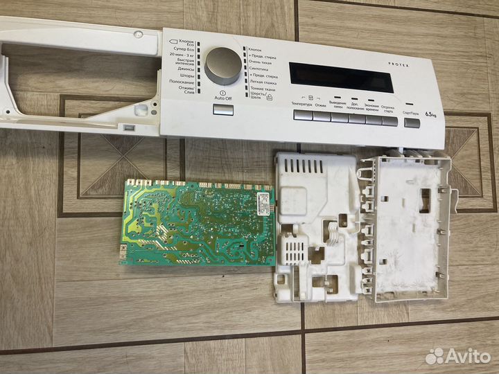 Модуль стиральной машины AEG L 71060S L