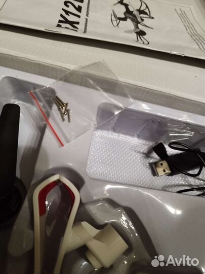 Квадрокоптер spl flexcopter FX12