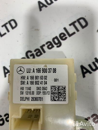 Блок управления крышкой багажника Mercedes-Benz