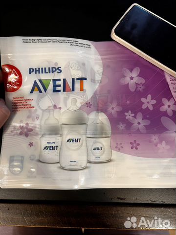 Пакеты для стерилизации avent