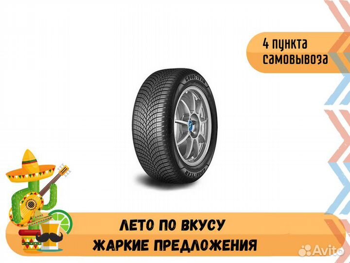 Goodyear Vector 4Seasons Gen-3 245/40 R18