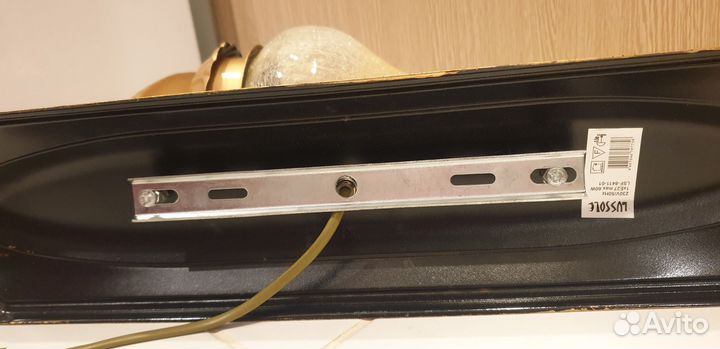 Светильник Бра бу