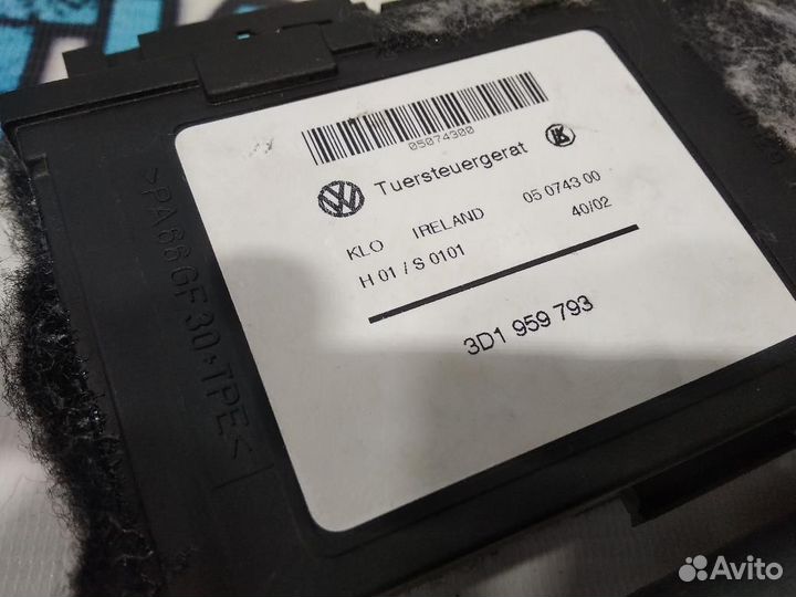 Моторчик стеклоподъемника переднего левого Volkswa