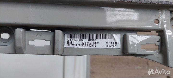 Накладка порога правая внешняя Porsche Cayenne GTS