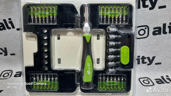 Отвёртка цанговая с насадками / битами 37 предмета