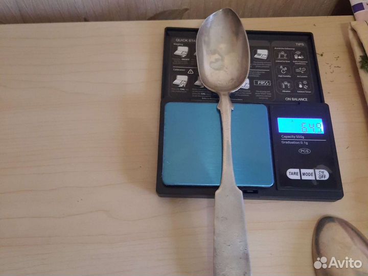 Серебряные ложки