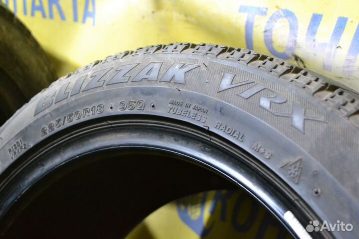 Bridgestone Blizzak VRX 225/50 R18