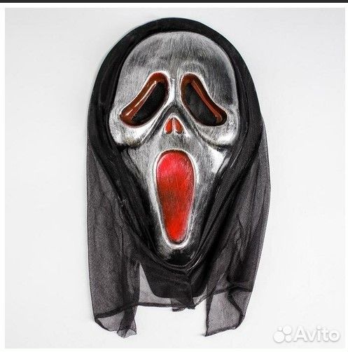 Карнавальная маска 5019388 «Крик», серебряная