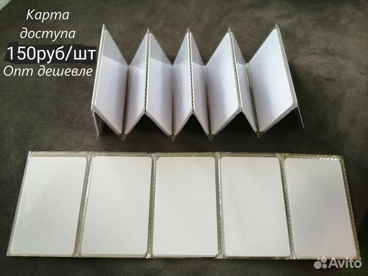 Ключи от домофонов, дубликаты, метки, браслеты