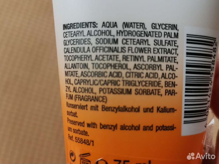 Крем для рук Dr. Scheller Доктор Шеллер