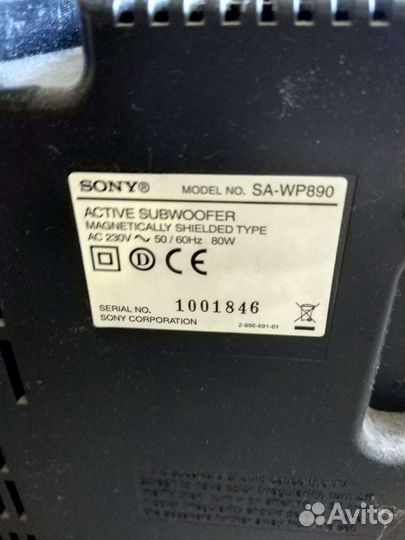 Акустическая система sony