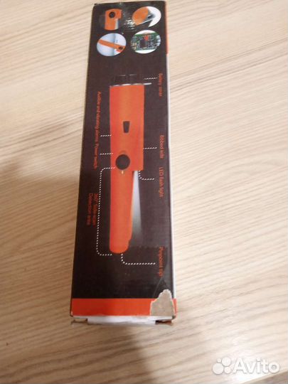 Пинпоинтер