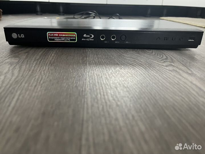 Dvd проигрыватель lg