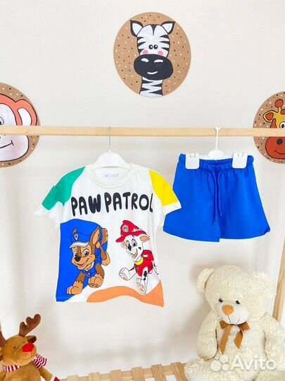 Детская одежда