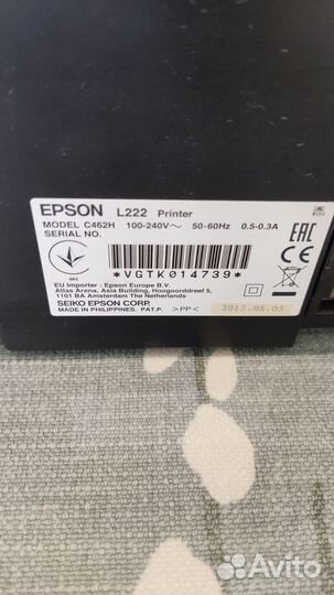 Цветной принтер, Epson L222,в рабочем состоянии