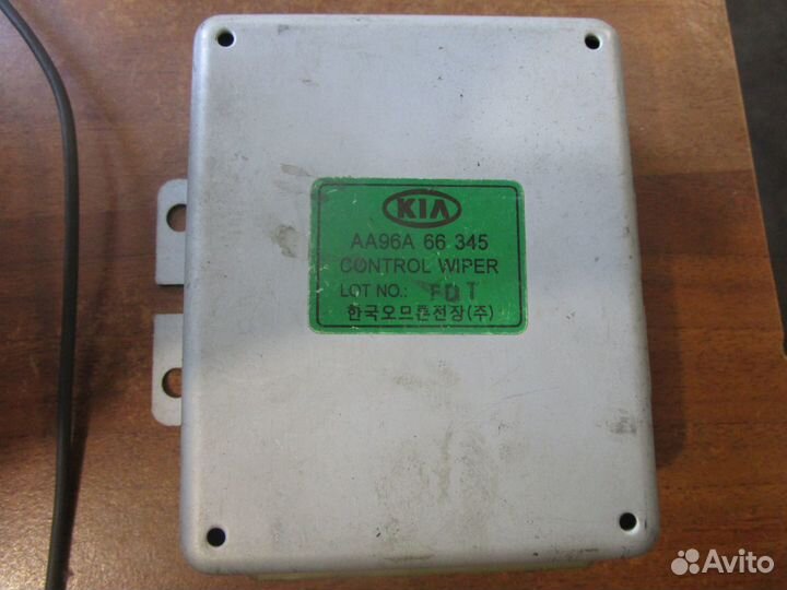 Реле стеклоочистителя KIA granbird aa96a 66 345