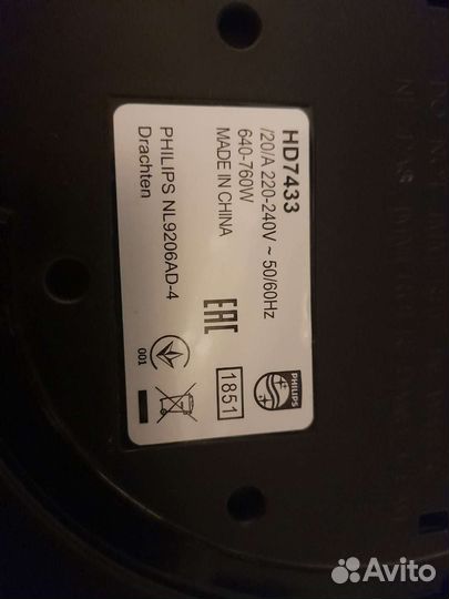 Кофеварка капельная philips HD 7433
