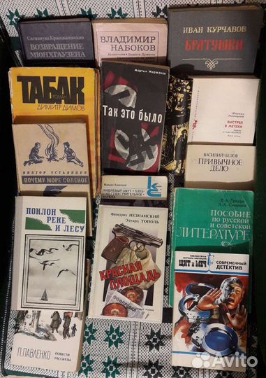 Книги разные много