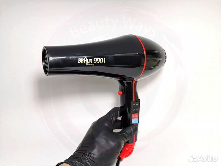 Фен для волос Braun 2500w