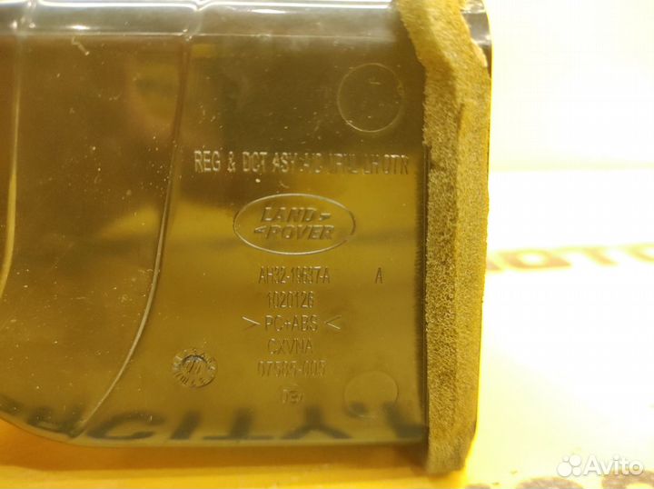 Дефлектор салона передний левый Land Rover Range