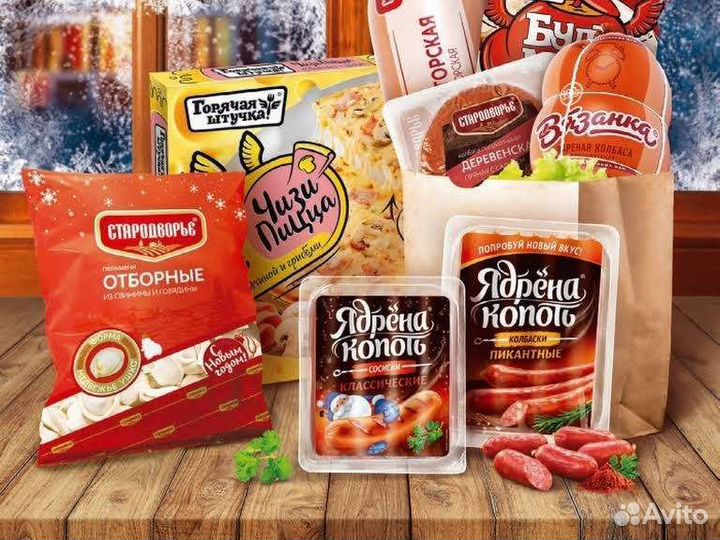 Грузчик разнорабочий вахта