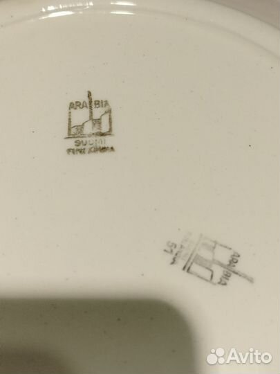 Набор тарелок Arabia. Финляндия