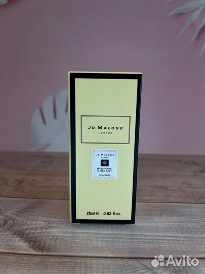 JO malone london Wood Sage & Sea Salt Cologne