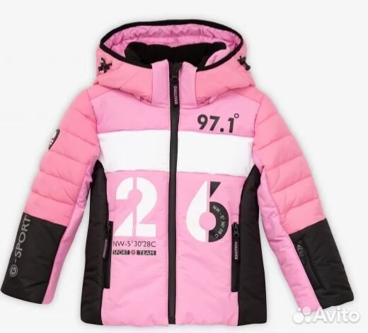 Зимняя куртка Gulliver