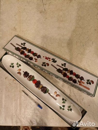 Блюдо для шашлыка