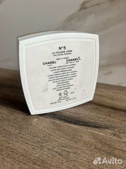 Chanel уход крем оригинал