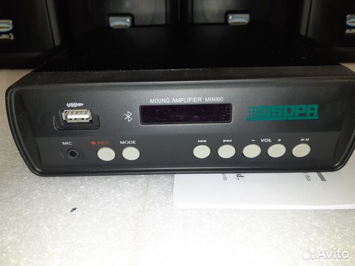 Комплект звука универсальный 120Вт корп колонки