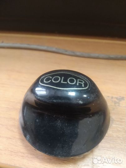 Продам оснастку обычную бу