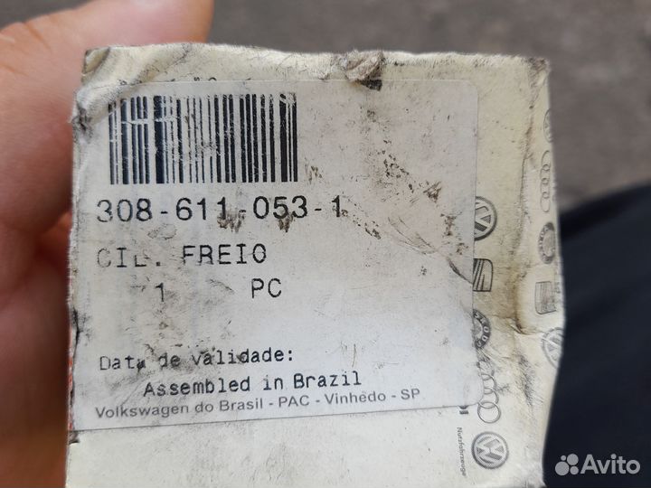 Цилиндр тормозной оригинал