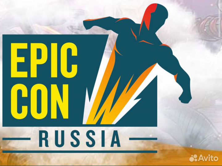 Epic Con Russia: октябрь. 2 билета Super Vip