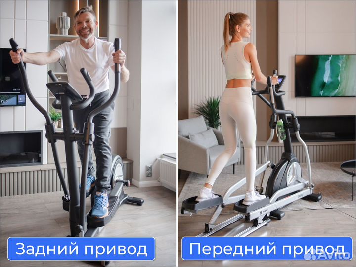 Эллиптический тренажер proxima 5251