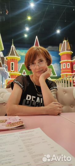 Помощник менеджера, офис-менеджер, операционист