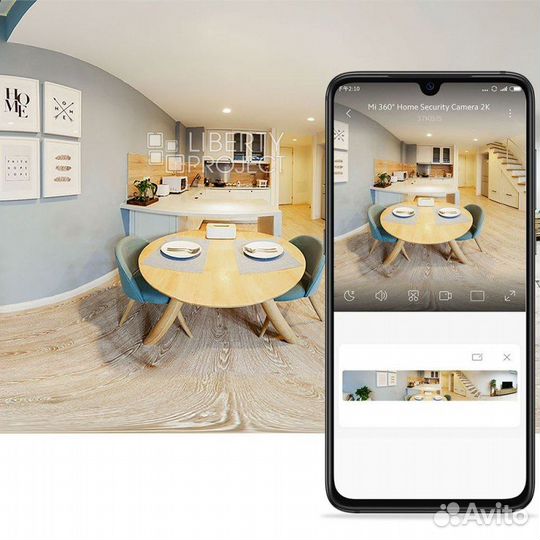 IP-камера Xiaomi MI Smart Camera 2K (mjsxj09CM)