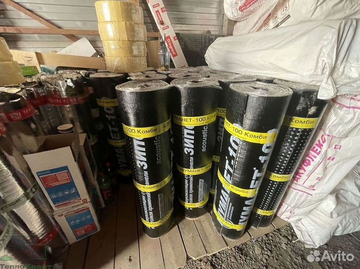 Звукоизоляция Шуманет с доставкой