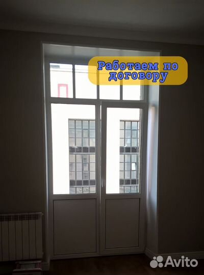 Утепление балконов Замена теплого на холодное