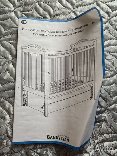 Детская кровать с маятником и ящиками