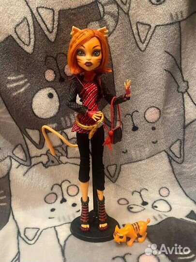 Торалей Базовая Монстер Хай